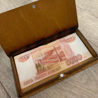 Деревянный конверт купюрница Заначка