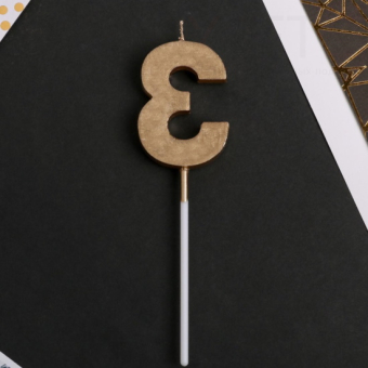 Свеча в торт Цифра 3 Шампань