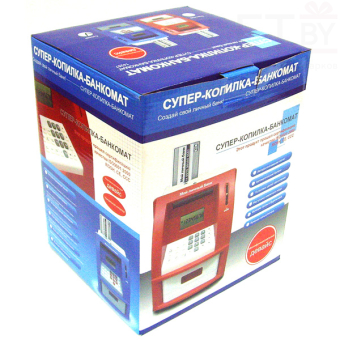 Копилка Банкомат синий