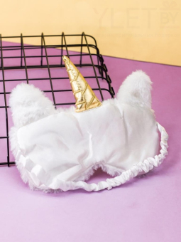 Маска для сна "White unicorn, golden horn"