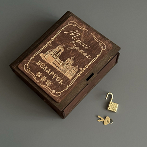 Копилка деревянная книга "Мирский замок" светлая