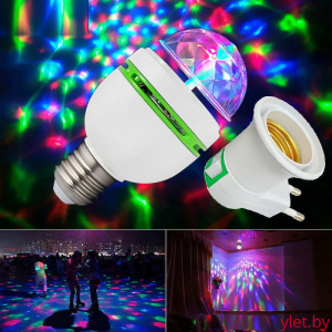 Проектор ночник лампочка LED