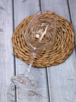 Бокал для вина Oh vine! "Непокорённая и свободная", 400мл