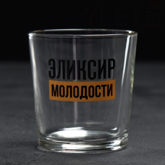 Подарочный набор 3 в 1. Философия