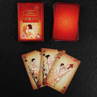 Подарочные карты Камасутра