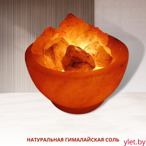 Солевая лампа "Ваза с камнями" (3-5 кг)