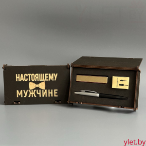 Подарочный набор " Настоящему мужчине " (Ручка, USB зажигалка Ciger, зарядный кабель)