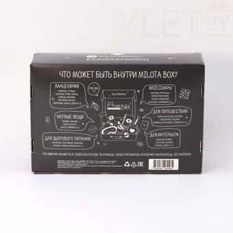 MilotaBox "Panda Box" Милотабокс