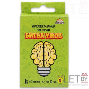 Карточная игра для весёлой компании Битва умов 12+