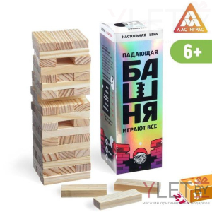 Падающая башня Играют все, 54 бруска (Дженга)