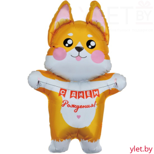 Шар (41''/104 см) Фигура, Корги на День Рождения