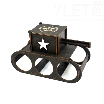 Мини-бар для пива Танк с крышкой, темный "Настоящему мужчине 23 февраля"