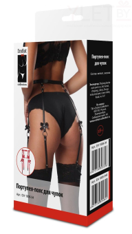 Портупея-пояс для чулок, красный