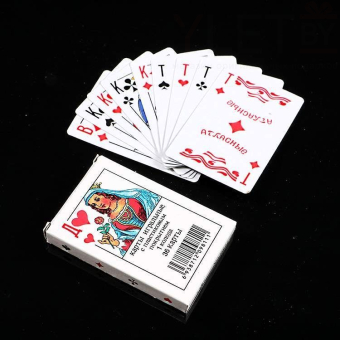 Карты игральные