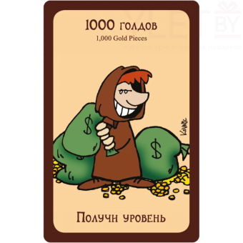 Игра настольная Манчкин