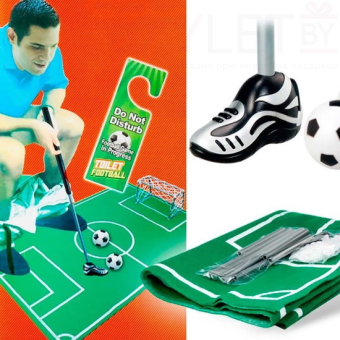 Футбол для туалета