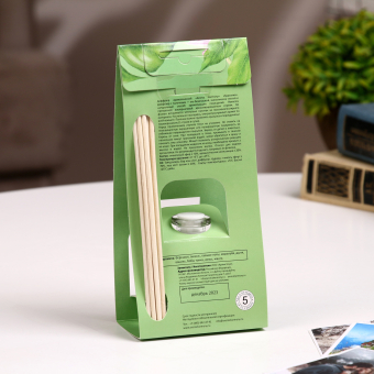 Диффузор ароматический "Бразилия",  30 мл