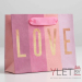 Пакет крафтовый горизонтальный LOVE, S 15 × 12 × 5.5 см