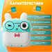Фотоаппарат мгновенной печати, фотопринтер Зайчик, Голубой