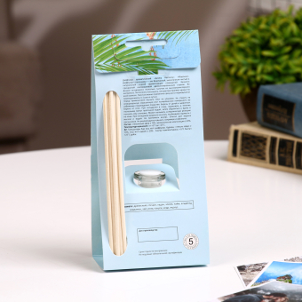 Диффузор ароматический "Марокко",  30 мл