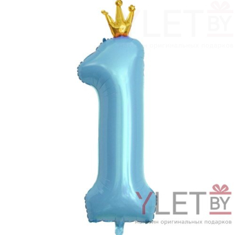 Шар (40''/102 см) Цифра 1, Золотая корона, Голубой