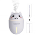 USB Увлажнитель "Твой котик", с лампой и вентилятором (белый)