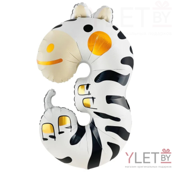 Шар (40''/102 см) Цифра, 3, Зверята, Зебра