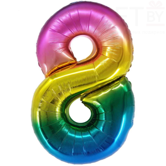 Шар (34''/86 см) Цифра, 8, Радужный, Градиент