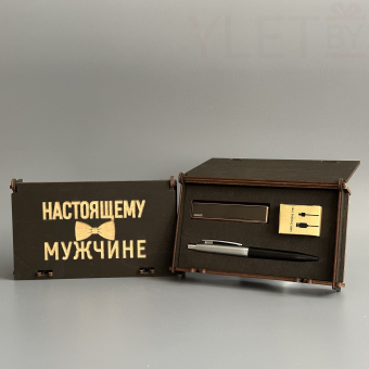 Подарочный набор " Настоящему мужчине " (Ручка, USB зажигалка Ciger, зарядный кабель)