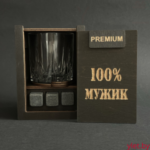 Набор для виски Premium «100% мужик» (cтакан + 3 камня)