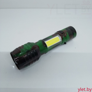 Фонарь USB Charge FA-535-2 камуфляж