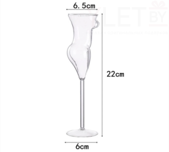 Фужер для напитков "Леди"