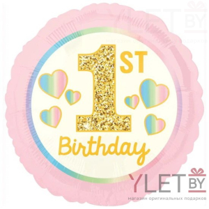 Шар(18"/46 см)Круг,1-ый День Рождения Девочки