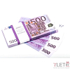 Пачка денег сувенирные 500 евро