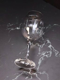 Бокал для вина Oh vine! "Подруга года каждый год", 400мл