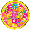 Шар (18''/46 см) Круг, Happy Birthday Цветы