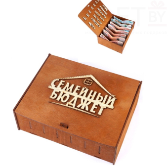 Копилка деревянная Семейный бюджет