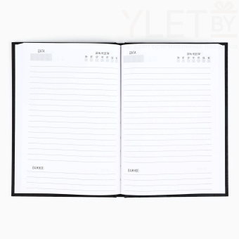 Подарочный набор ежеднкевник А5, 80 л. и термостакан 350 мл. «Лучший мужчина»