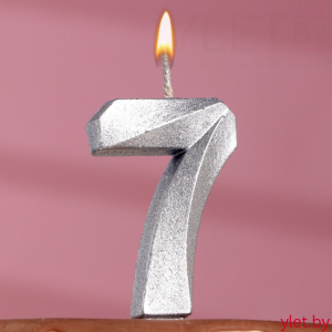 Свеча цифра 7 Грани, Серебро, 6.5 см