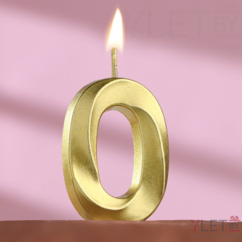 Свеча в торт на шпажке Грань, Цифра 0 Золотая