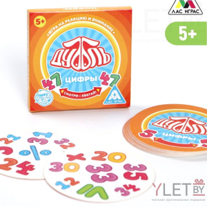 Настольная игра Дуббль Цифры