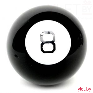 Магический шар ответов Magic ball 8 на русском языке