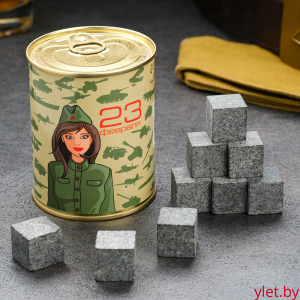 Камни для виски "23 февраля", в консервной банке, натуральный стеатит, 9 шт