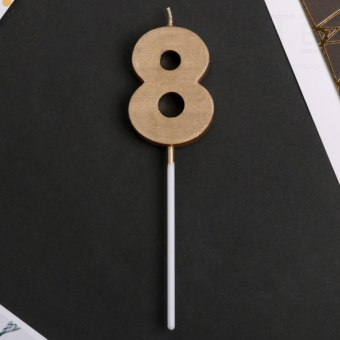 Свеча в торт Цифра 8 Шампань