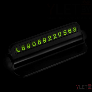 Табличка для номера телефона поворотная, черная