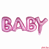 Шар (32"/81 см) Фигура, Надпись Baby, Розовый, ПОД ВОЗДУХ