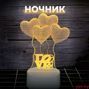 Ночник "LOVE" LED, USB (9х19 см)